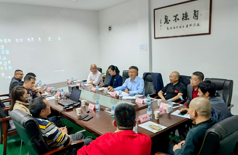 廣西塑料行業(yè)協(xié)會(huì)一行蒞臨桂林鴻程參觀指導(dǎo)！