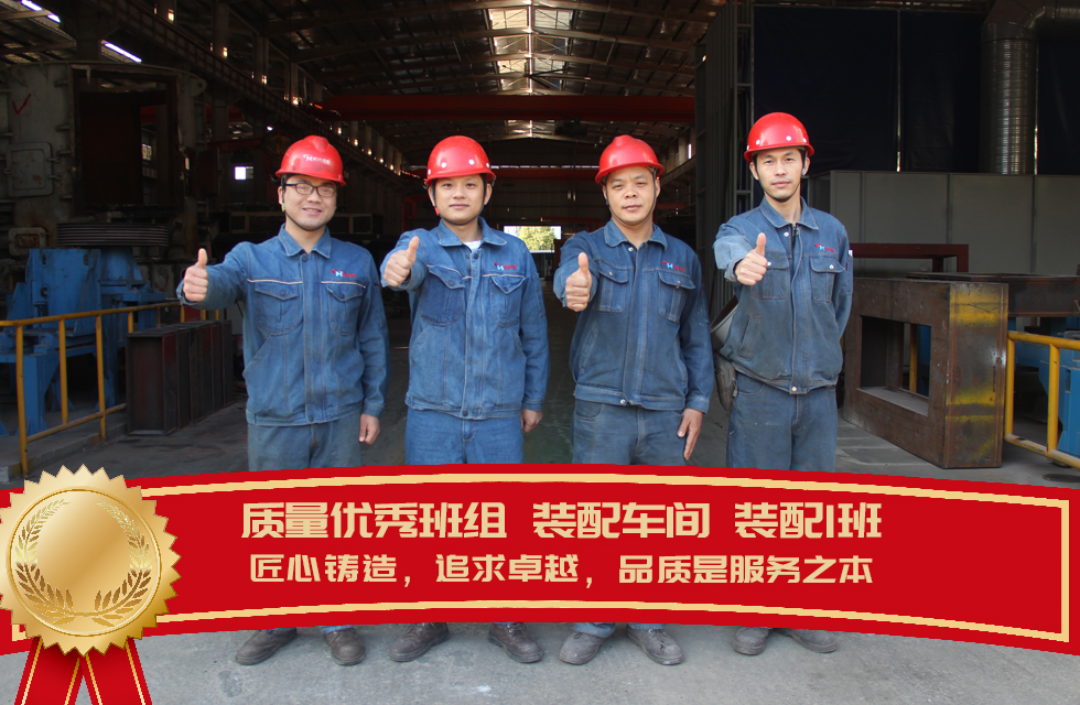 桂林鴻程生產(chǎn)車間質(zhì)量評比，看看獲獎的都有誰