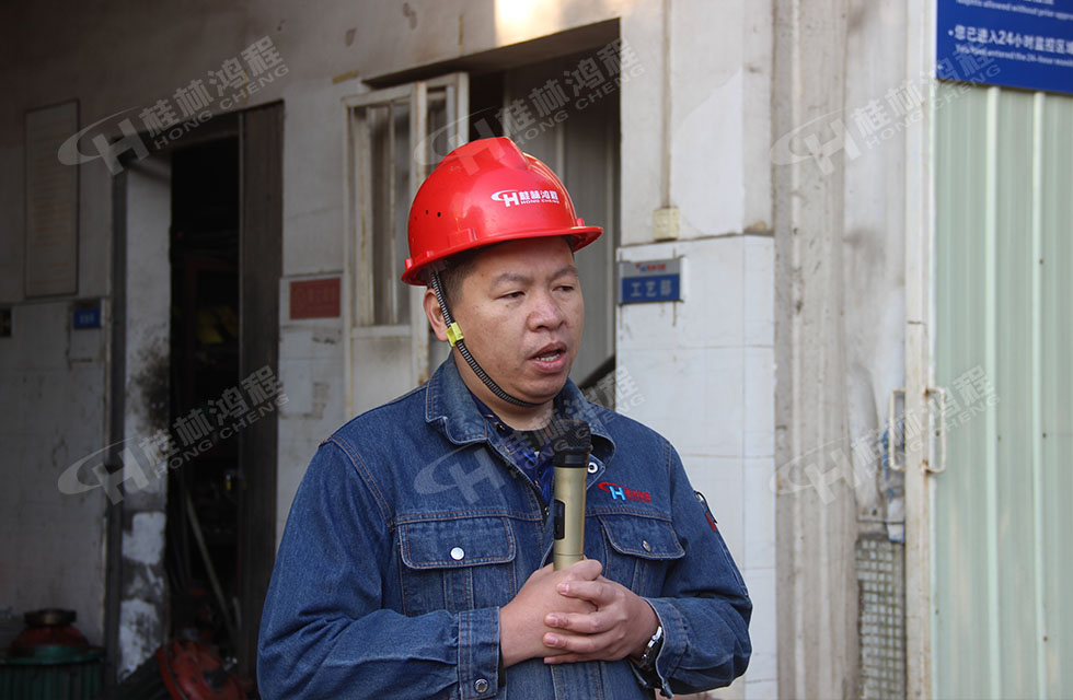 桂林鴻程生產(chǎn)車間質(zhì)量評比，看看獲獎的都有誰