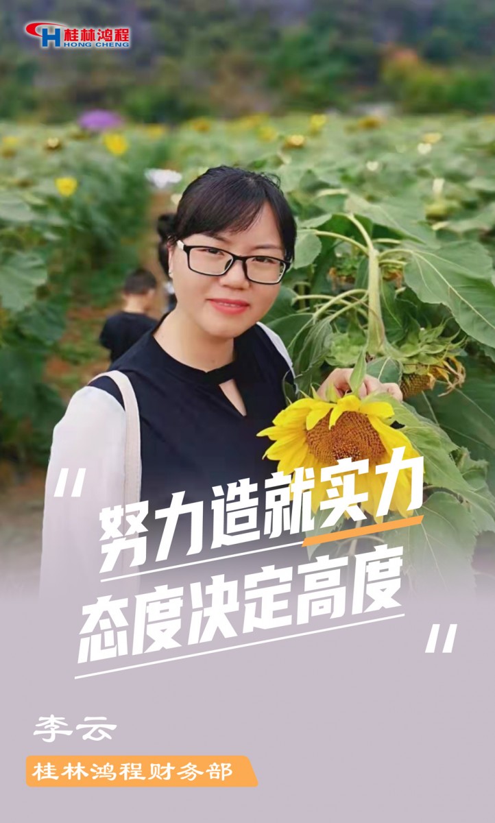 【3.8女神節(jié)】她們脫下工裝，驚艷了時(shí)光……
