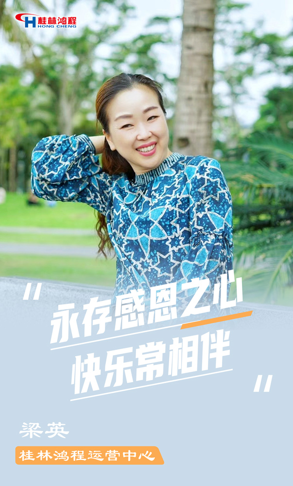 【3.8女神節(jié)】她們脫下工裝，驚艷了時(shí)光……