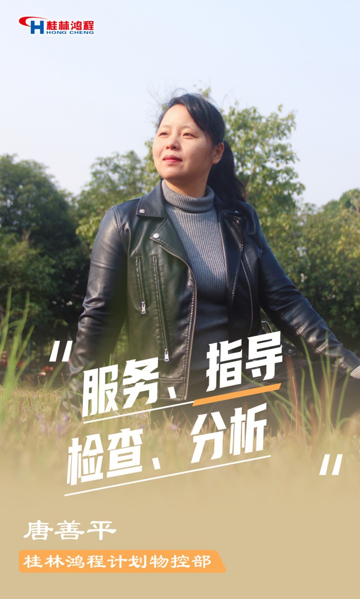 【3.8女神節(jié)】她們脫下工裝，驚艷了時(shí)光……