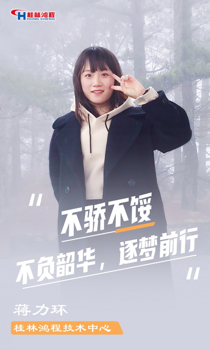 【3.8女神節(jié)】她們脫下工裝，驚艷了時(shí)光……
