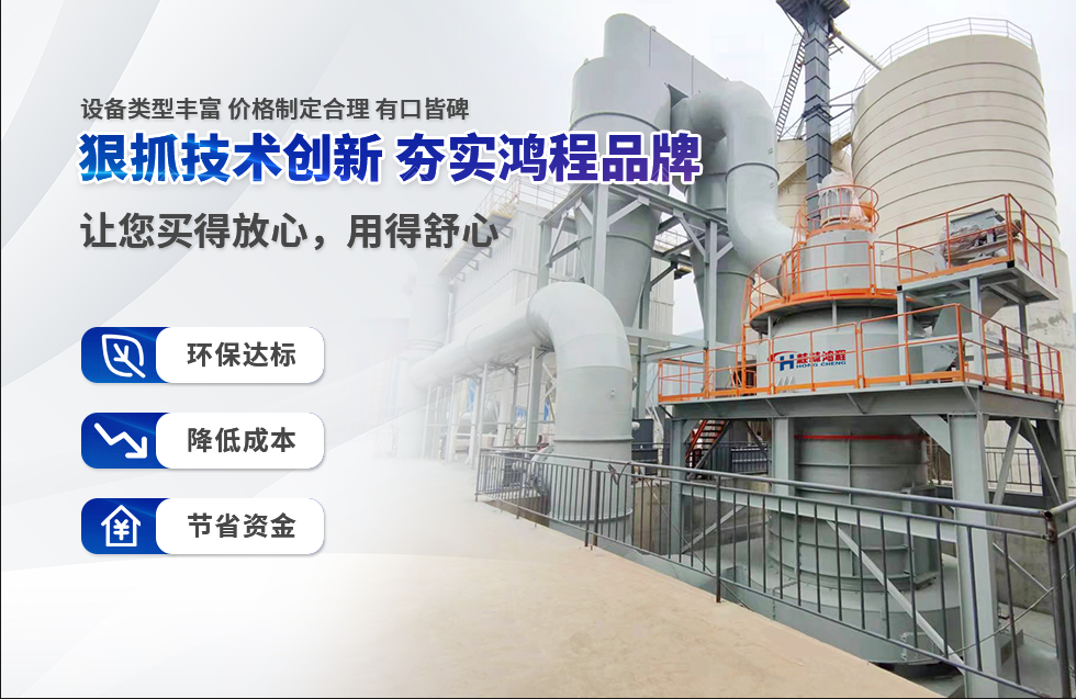實(shí)力彰顯！全市工業(yè)振興大會(huì)召開，桂林鴻程斬獲多項(xiàng)榮譽(yù)