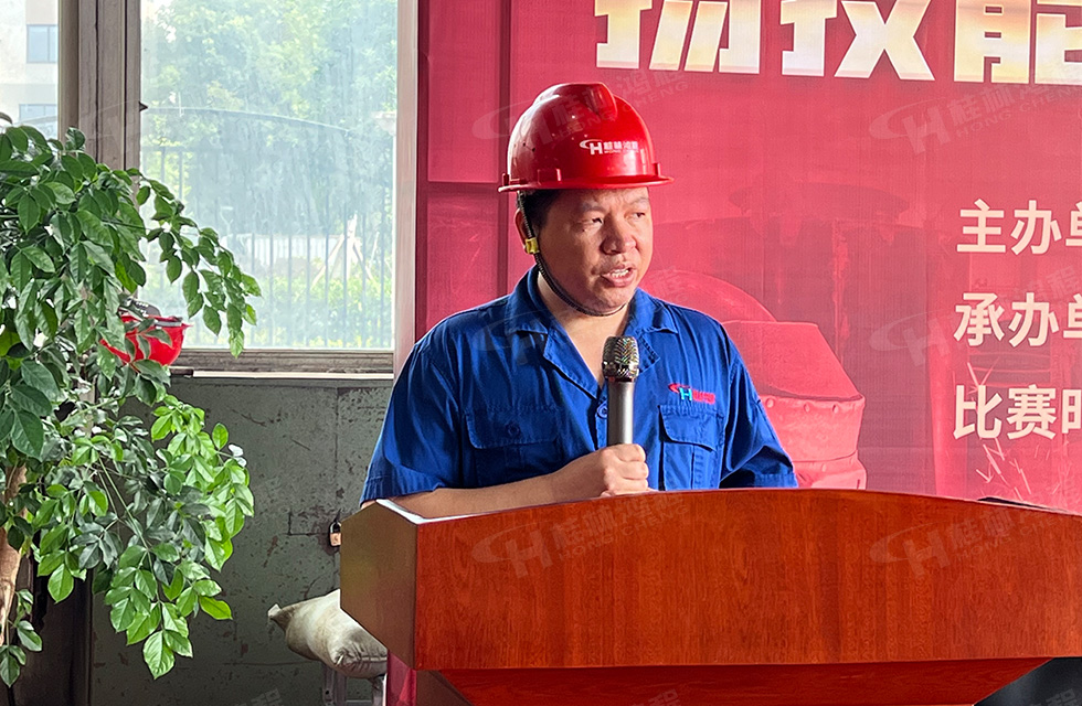 揚技能長劍，造鴻程精品|2022年臨桂區(qū)職工勞動技能競賽在桂林鴻程舉辦