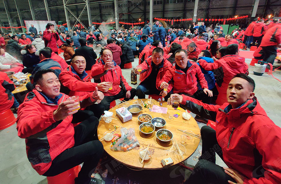 熱烈祝賀桂林鴻程2020年新年年會圓滿成功！