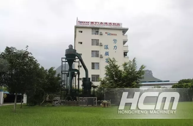 桂林鴻程800目方解石超細(xì)磨粉機