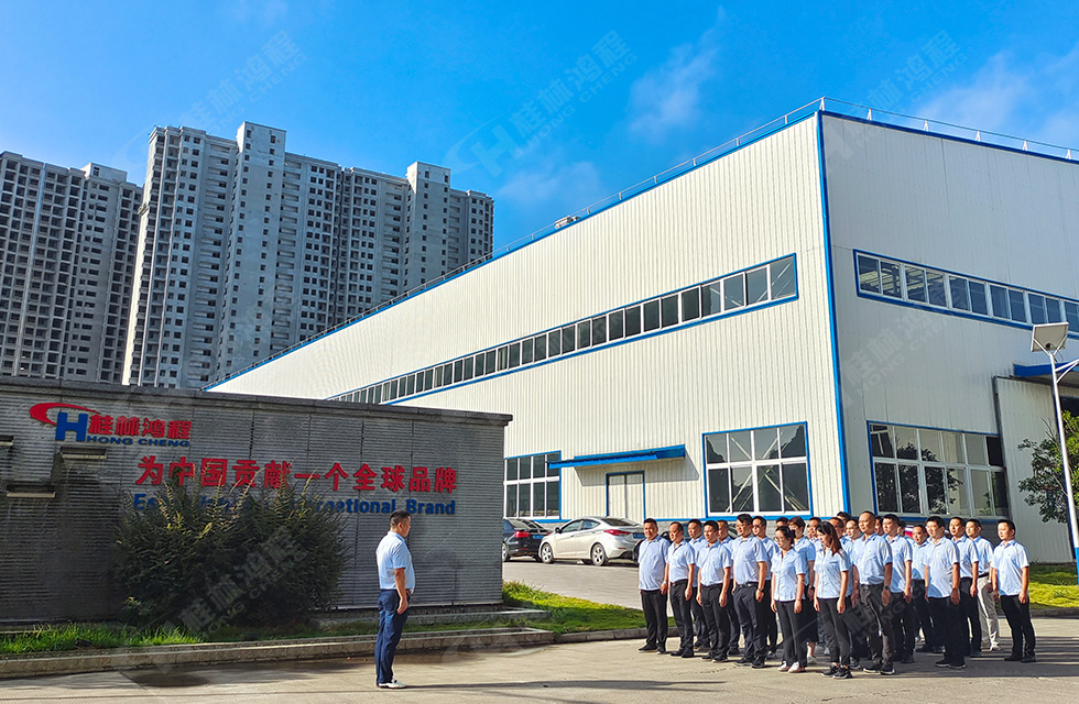 勇做市場浪尖弄潮兒，為客戶價(jià)值再創(chuàng)輝煌！桂林鴻程2022銷售大會圓滿召開