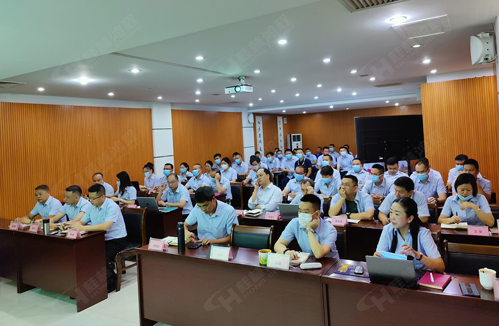 勇做市場浪尖弄潮兒，為客戶價(jià)值再創(chuàng)輝煌！桂林鴻程2022銷售大會圓滿召開